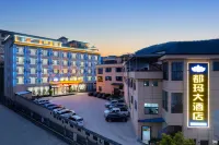 Luchun Duma Hotel