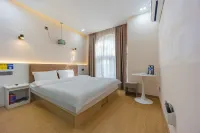 Nanjing Yanxin Cinema Hotel (Xinjiekou Confucius Temple Branch)