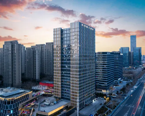 Hefei South Station Fengyue Holiday Hotel โรงแรมในเหอเฟย