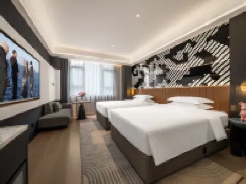 โรงแรมหยุนโบหลี่จิ่ง โรงแรมในกุ้ยหยาง