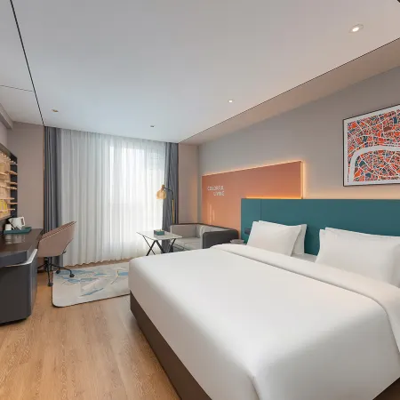 ZMAX HOTELS CHEERMAY Hotel (Wuhai Wanda Plaza)