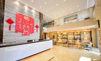 Xinchun China Hotel (Taiyuan Chaoyang Street East Railway Station Store)