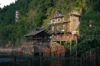 Wangyu Homestay (Biancheng Chadong Scenic Area Branch)