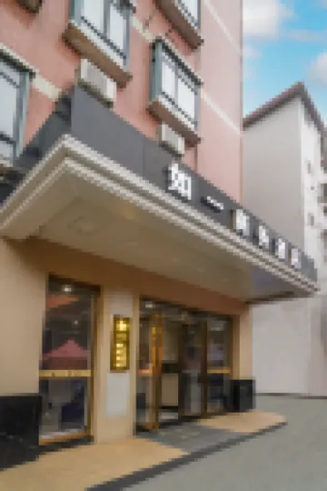如一商務飯店（天光墟市場店）