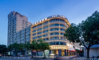 Tianxiang Yicheng Hotel
