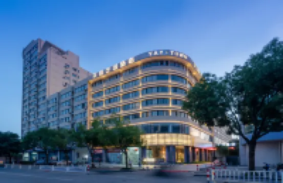 Tianxiang Yicheng Hotel Hotels near Taizhoucixiu Museum