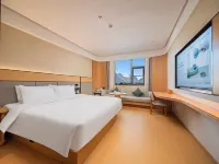 JI Hotel Aba Prefecture Maocounty Ancient Qiang City