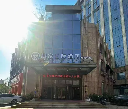 Kaiyuan Mingting Hotel (Nanchang Honggutan Wanxiang City)