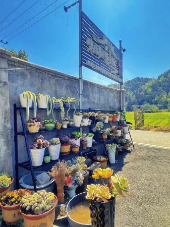 Qili ・ Xiaonan Yiguan Homestay Отели рядом с достопримечательностью «Yaoli Ancient Town»