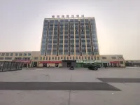 Qingfeng Aerya Selection Hotel