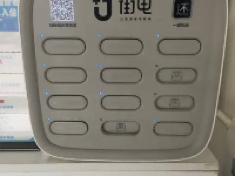 Xingguang Hotel Hotel a Jishan