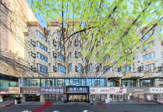 3. 저페이 S 호텔..