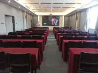 Homeinn Selected Hotel (Heze Guangzhou Road Xinkai International Home Plaza) Hotel a Heze
