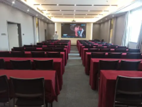 Homeinn Selected Hotel (Heze Guangzhou Road Xinkai International Home Plaza)