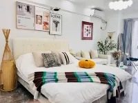 Yile Homestay