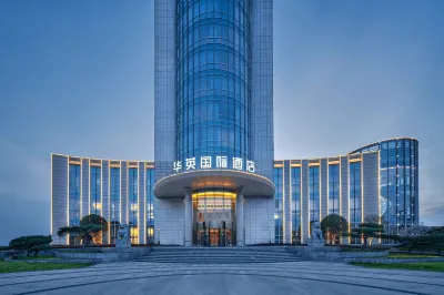 Hua Ying International Hotel Hotel di Huangchuan County