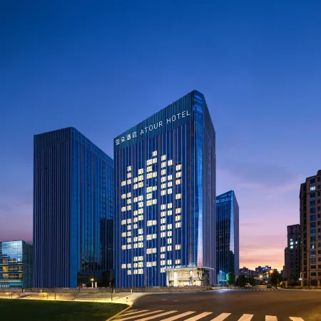 Shaoxing Xinchang Haichuang Building New North Road Atour Hotel