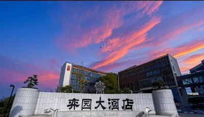 Yiyuan Hotel