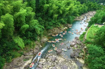 陶園棲·Mountain泳池野奢私湯溫泉臨溪度假美宿 餘村兩山/大竹海住宿飯店