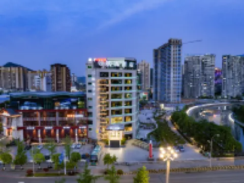 Ouyi Hotel(Duyun Wanda Plaza Teachers College Store) فنادق في دو يُن