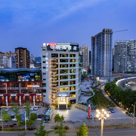 Ouyi Hotel(Duyun Wanda Plaza Teachers College Store)