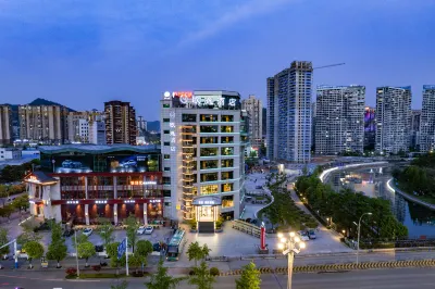 歐逸酒店（都勻萬達廣場黔南民族師範學院店） 鄰近貴州都勻文化遺產博物館的酒店