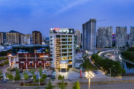 Ouyi Hotel(Duyun Wanda Plaza Teachers College Store) Отели рядом с достопримечательностью «Duyun Garden Expo Park»