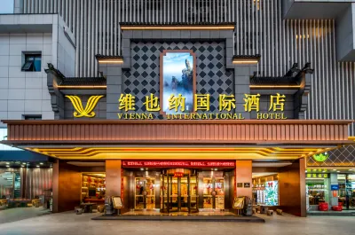 Vienna International Hotel Version 5.0 Huangshan South Gate Transfer Centre Hotel di 