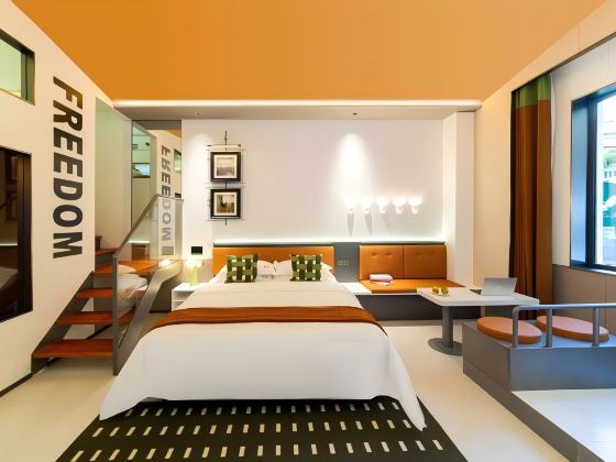 VISHAN· Vishang Designer Tide Hotel (Xiamen Zhongshan Road Pedestrian Street Store)