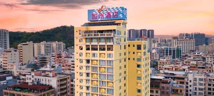 โรงแรมแคลิฟอร์เนีย โรงแรมในซินยี่