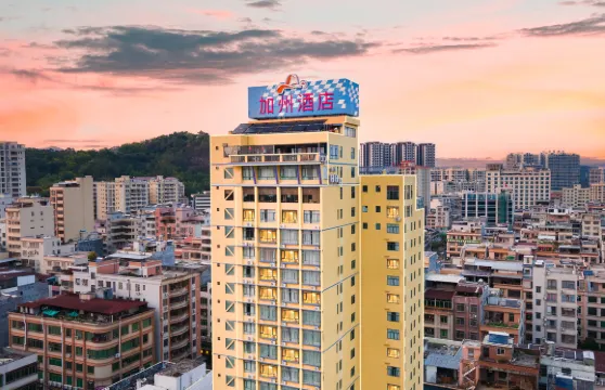 加州酒店（茂名信宜竇州里文化創意街店）