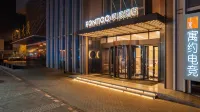Yuyue E-Sports Hotel (Tianjin Xiangluo Bay Binhai High-Speed Railway Station)