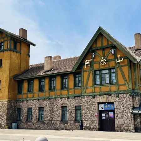 Aershan Jiacheng Hotel