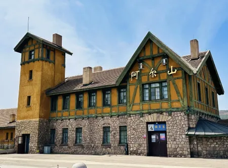 Aershan Jiacheng Hotel Отели рядом со станцией Aershan Railway Station