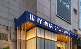 Starway Hotel(Xi'an Wujie subway station)
