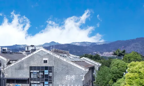 Mile Shiyue Boya Hot Spring Hotel (Huquan Ecological Park Branch)