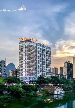 Namibian Water Hotel Отели рядом со станцией Jinchengjiang Raliway Station