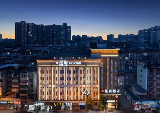 Jingchen Hotel (Leshan Zhanggongqiao Food Street Branch)
