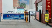 Merlinhod Hotel (Xi'an Yongningmen Nanshaomen Metro Station) - parking