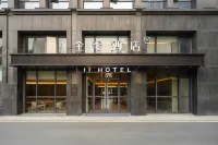 JI Hotel (Wuhan Zhuankou Economical Development Zone) Hotels in Wuhan