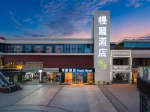 Manli Hotel (Shanghai Pudong Airport Branch) Hotels near Shanghai-Pudongin kansainvälinen lentoasema