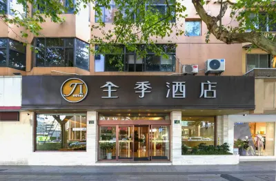 JI Hotel (Hangzhou Qingchun Road) Các khách sạn ở Hàng Châu