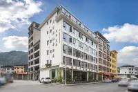 Audrey Intelligent Cinema Light Luxury Hotel Hotels in Jiangkou County