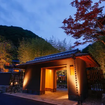 Asan Kotonami Hotels near Shionoe Onsen