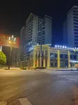 Yibin Xingxing Hotel (Tongjiang Street Branch) فنادق في بينغ شان