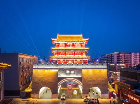 Maitian Fangcheng Hotel (Shenyang Palace Museum Zhongjie Huaiyuanmen Metro Station Branch) Отели рядом с достопримечательностью «Northeastern University»