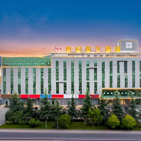 Yongsheng Century Star Hotel