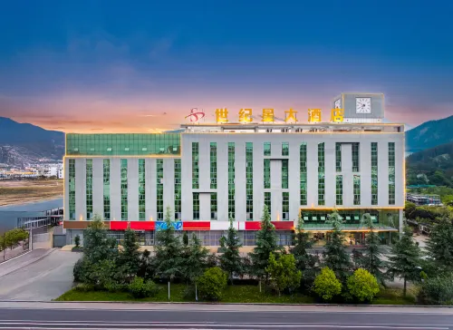 Yongsheng Century Star Hotel