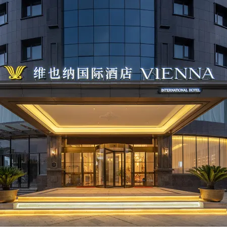 Vienna International Hotel (Jiugong Avenue, Tongshan County)