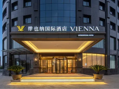 Vienna International Hotel (Jiugong Avenue, Tongshan County) Hotels near Yinshuidong Geopark